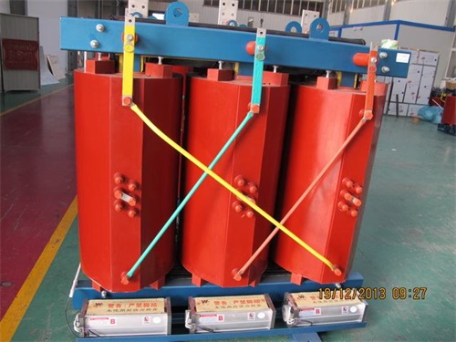 牡丹江SCB12-1250KVA/10KV干式变压器