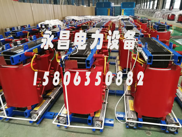 牡丹江800KVA干式变压器