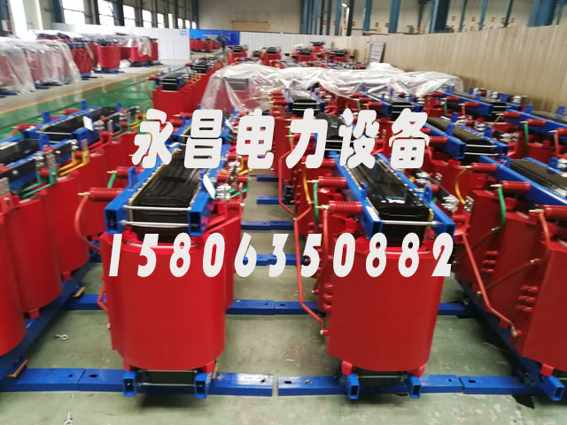 牡丹江SCB11-1600KVA干式变压器