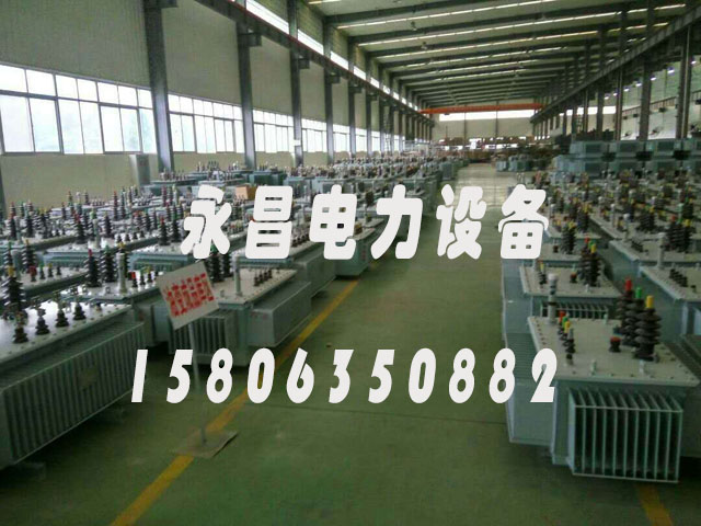 牡丹江SH15-50KVA/10KV/0.4KV非晶合金变压器