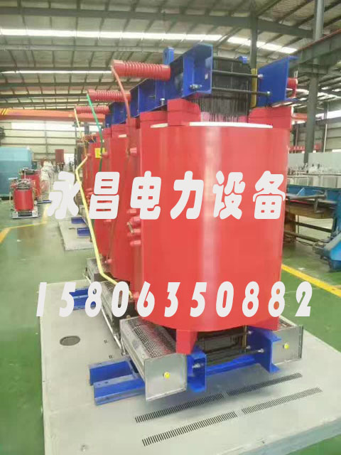牡丹江SCBH15-160KVA/10KV/0.4KV非晶合金干式变压器